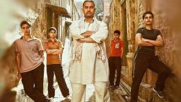 dangal