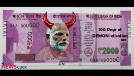 Demonetisation