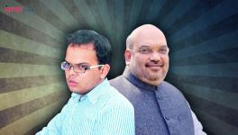 Jay Amit Shah