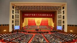 CPC Congress