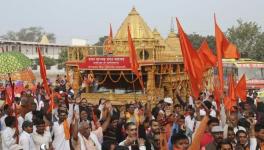 Ram Rajya Ratha Yatra