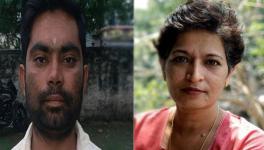 Waghmare And Gauri Lankesh