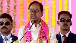 telangana assembly dissolved