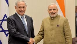 Modi Natanyahu