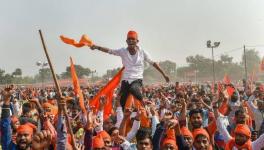 Ram Mandir rally