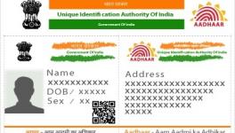 aadhar issue