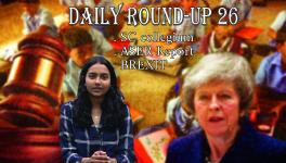 daily round-up 26