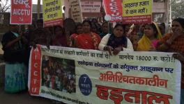 Bihar Mid-day Meal Cooks Protest