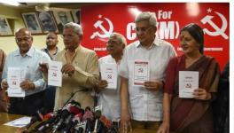 CPI(M) Manifesto