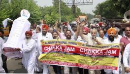 Chakka Jam