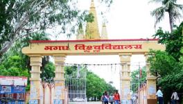 magadh university