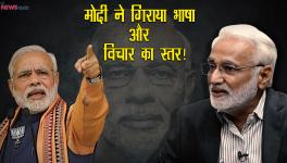 Modi Has Lowered the Level of Language and Thinking