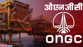 ONGC Seeks Environmental Clearance