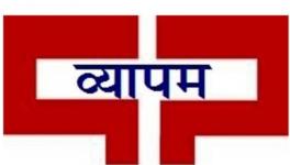 MP: Congress Govt to Launch Fresh Probe in Vyapam Scam