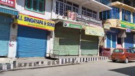 Kargil Curfew lifted