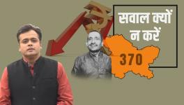 Unnao Kashmir economy 