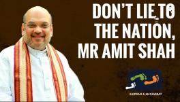 Amit Shah