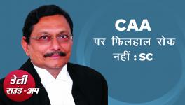 SC Order on CAA