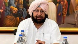 Amarinder Singh