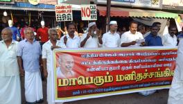 Human Chain in Kanyakumari to Oppose CAA, NRC and NPR