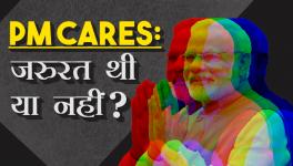 PM CARES