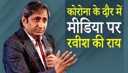 Ravish Kumar