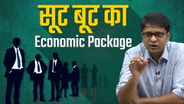 Govt economic package