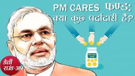 PM CARES