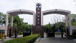 Bhopal Memorial Hospital and Research Centre