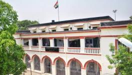 Patna Collectorate