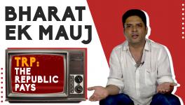 Bharat ek Mauj Republic ka TRP Scam