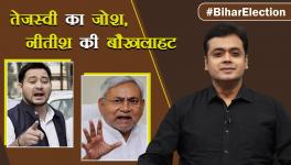 Is Nitish Kumar Rattled