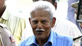 varavar rao