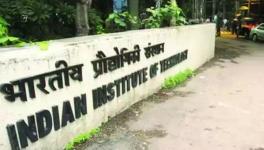 IITS