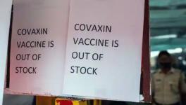 Covaccine