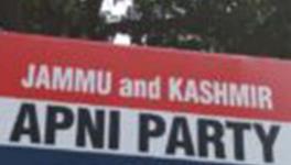 Apni party j&k