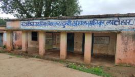 School latehar