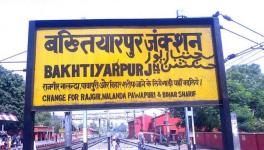 BJP Revives Chorus to Rename Bakhtiyarpur Town as Nitish Nagar