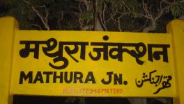 Mathura