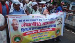 skm kisan padyatra