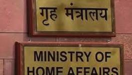 Home Ministry