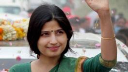 dimple yadav