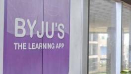 byjus