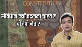 Abhisar Sharma questions EC’s silence on several BJP leaders’ talking of changing the Constitution, as well as party candidate Nirahua's unrestrained remark on Modi-Yogi and population growth.