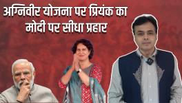 In this episode of NewsChakra, senior journalist Abhisar Sharma speaks on how BJP seems rattled by Congress leader Priyanka Gandhi speech in Rajasthan