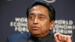 kamal nath