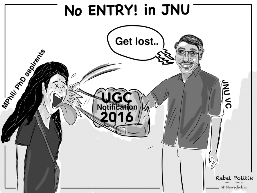 JNU