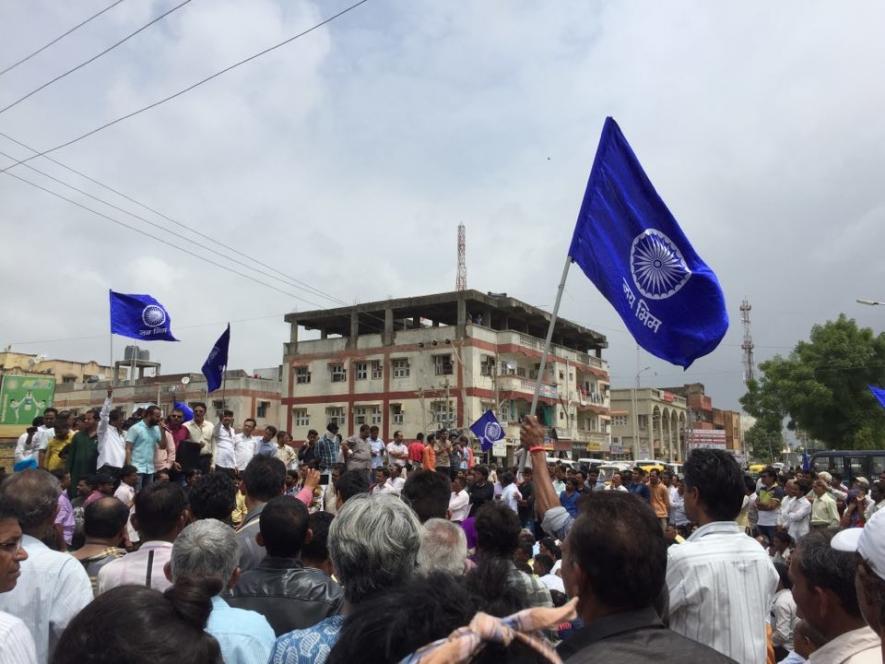 Azadi Koonch Begins in Gujarat