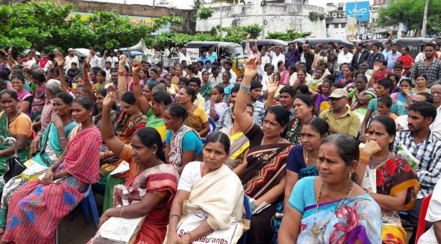 Chaitanya Yatra