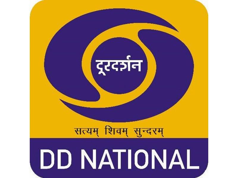 doordarshan